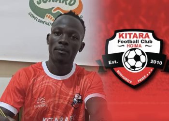 Muyomba Henry Musisi