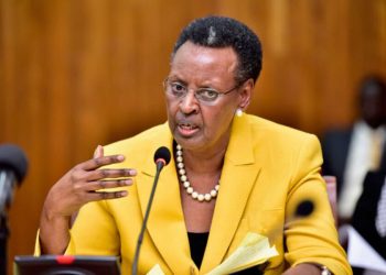 Hon. Janet Kataha Museveni