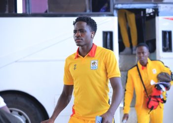 Uganda U17 Men’s National Team