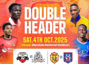 Double header UPL
