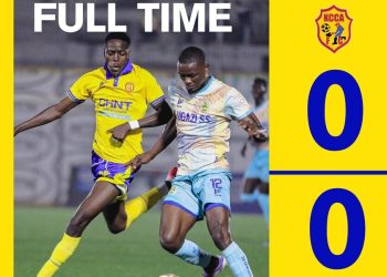KCCA FC vs Lugazi FC