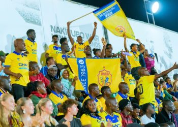 KCCA FC fans