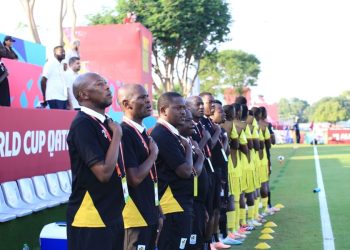 Uganda U-17 coaching staff