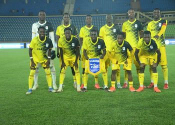 Uganda U-17 national team