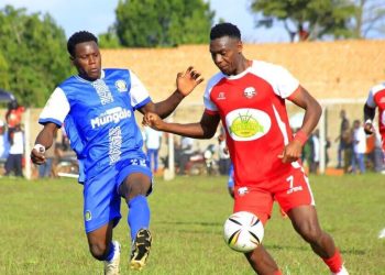 Kitara FC vs URA FC