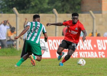 Vipers SC vs Buhimba United Saints