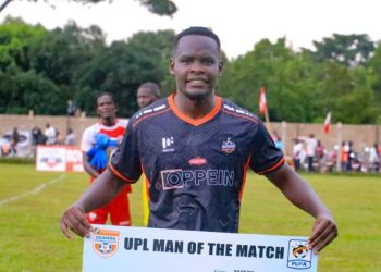 Richard Basangwa