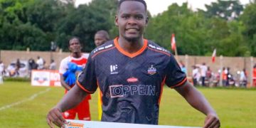 Richard Basangwa