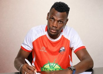 Karim Ndugwa