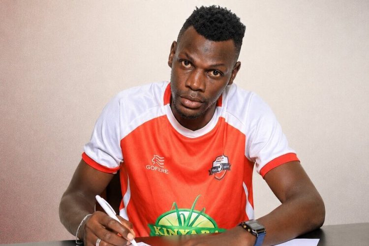 Karim Ndugwa