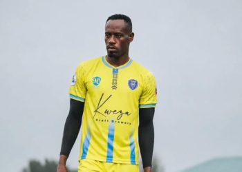 Nicholas Sebwato