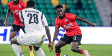 Vipers SC vs APR FC